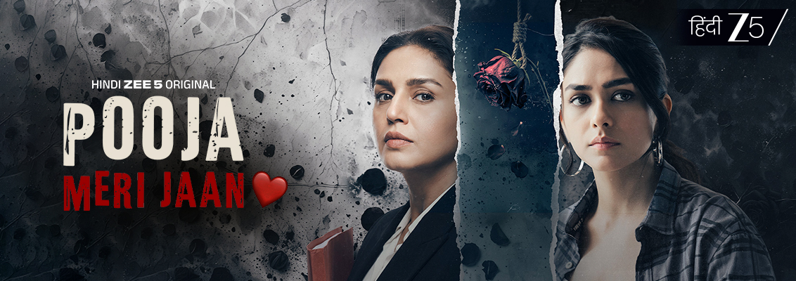 Mrunal Thakur and Huma Qureshi in Pooja Meri Jaan, a Hindi crime drama exploring psychological tension, personal choices and the consequences of obsession.
