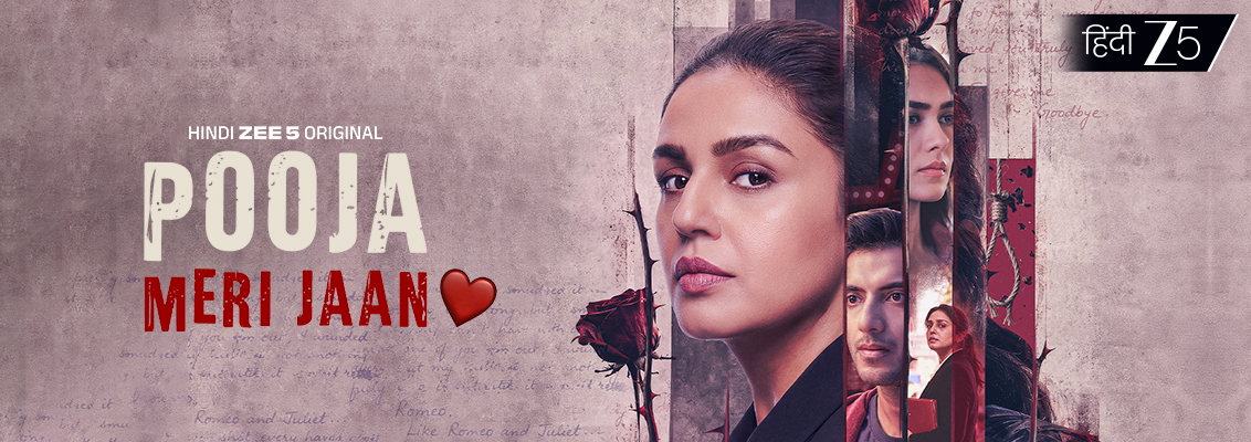 Pooja Meri Jaan Review exploring the film's darker themes
