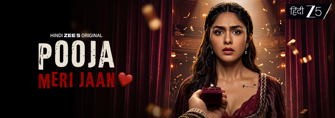 Final Moments of Pooja Meri Jaan highlighting the film's ending