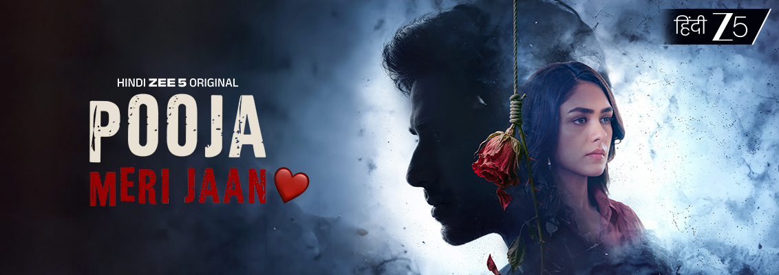 Pooja Meri Jaan Themes exploring fear obsession and psychological tension