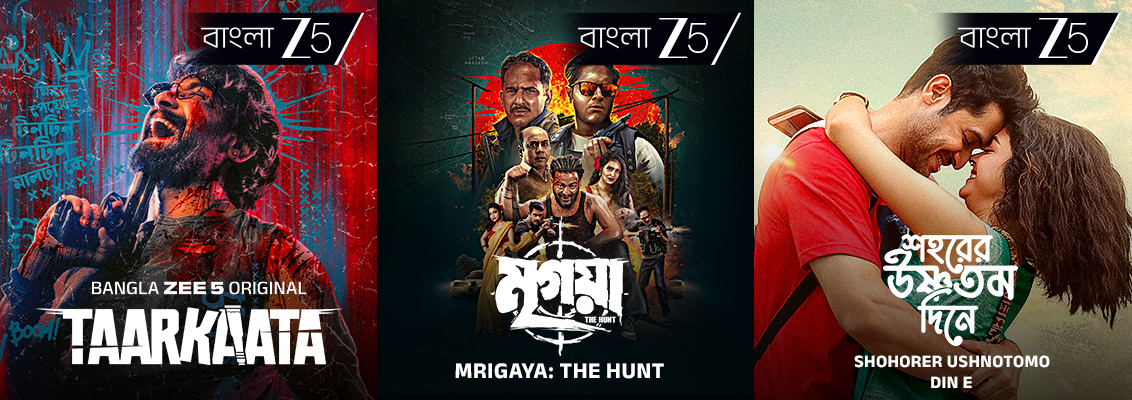 Vikram Chatterjee in a collage featuring Taarkata, Mrigaya The Hunt, Shohorer Ushnotomo Din E and Roktokorobi, showcasing his versatility across thriller, mystery and romance genres.