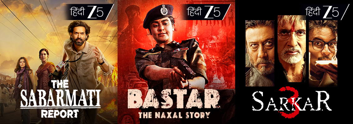 A collage featuring The Sabarmati Report, Bastar The Naxal Story, Sarkar 3, Chakravyuh and Gangaajal, highlighting political power, conflict and investigative drama on Zee 5.