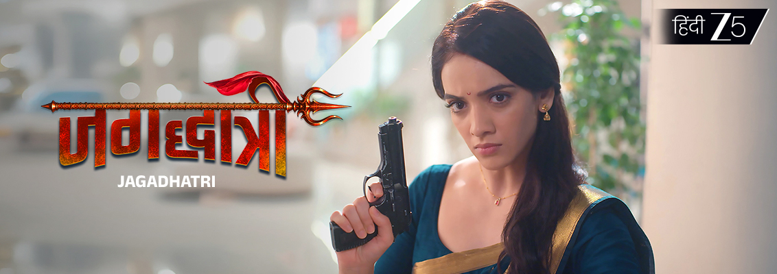 Rudra's Navratri plans in Jagadhatri