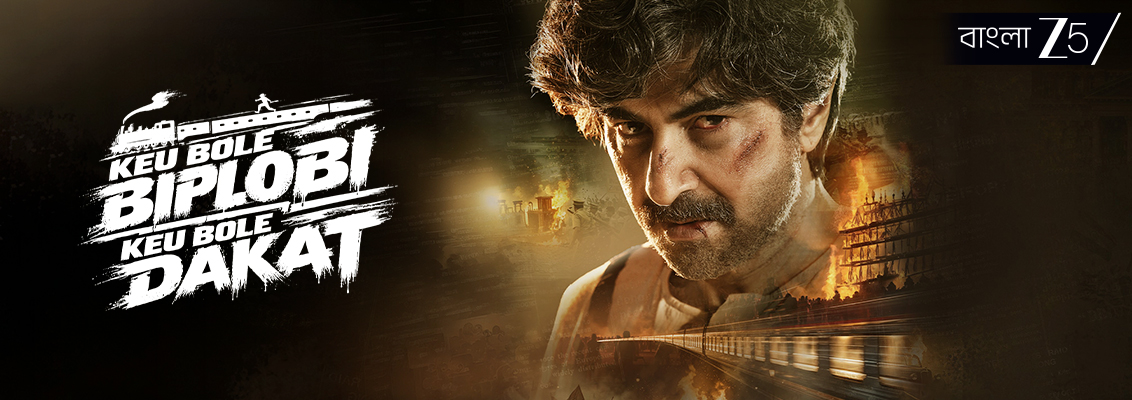 Jeet as Ananta in Keu Bole Biplobi Keu Bole Dakat, a Bengali action drama inspired by revolutionary figures who were viewed as both heroes and outlaws in post-independence Bengal.