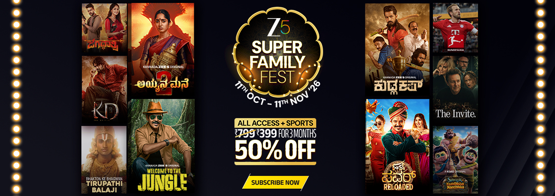 Zee 5 Super Family Fest Offer for Kannada Titles