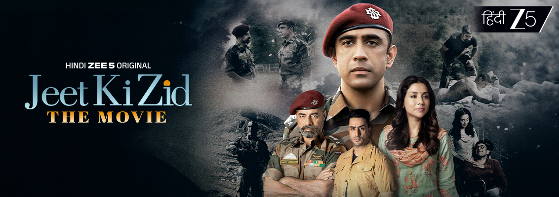 Special Forces Commando training journey