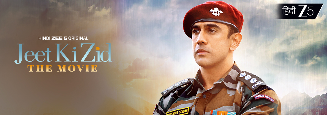 Life lessons from Major Deep Singh's journey