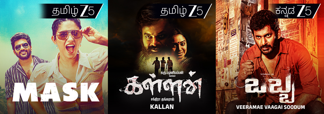 5 Raw & Adrenaline-Pumping Tamil Crime Dramas on Zee 5