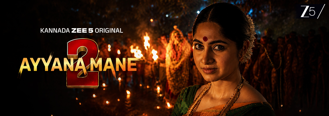 Ayyana Mane Season 2 mystery thriller