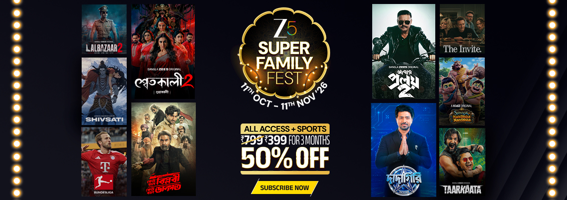 Zee 5 Super Family Fest is here with 50% off on the All Access + Sports Plan, bringing the price down to just ₹399 for three months (₹133/month)!