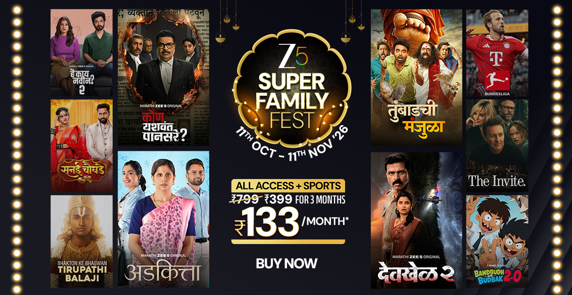 Zee 5 Super Family Fest
